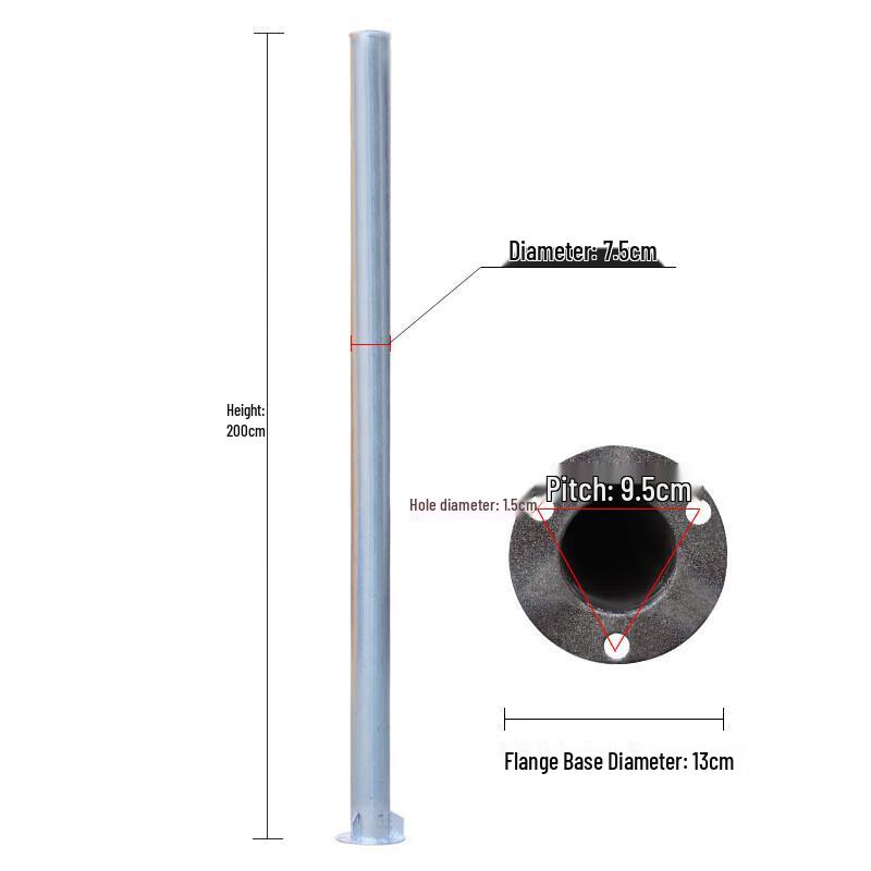 QiYiChen QYC-W189 Galvanized Mirror Column