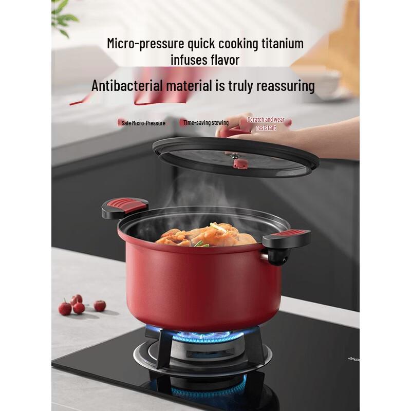 SUPOR Large Capacity Antibacterial Micro-Pressure Soup Pot