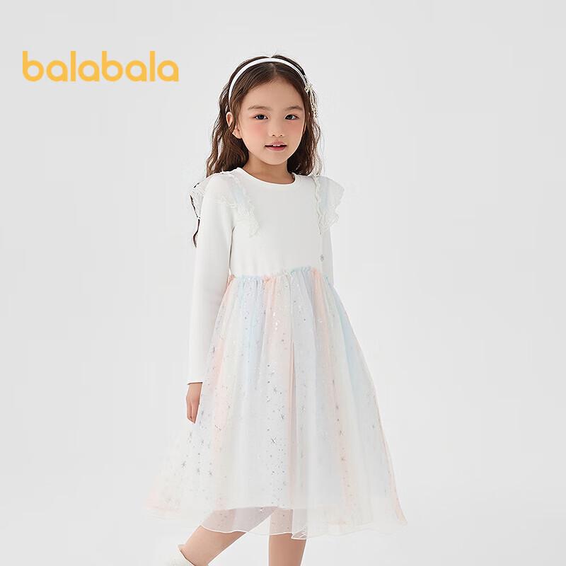 Balabala Girls' Long Sleeve Mesh Princess Dress