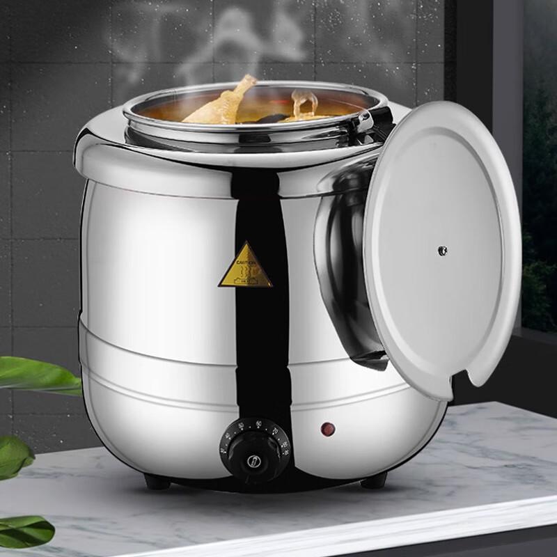 13L Commercial Stainless Steel Electric Soup Warmer