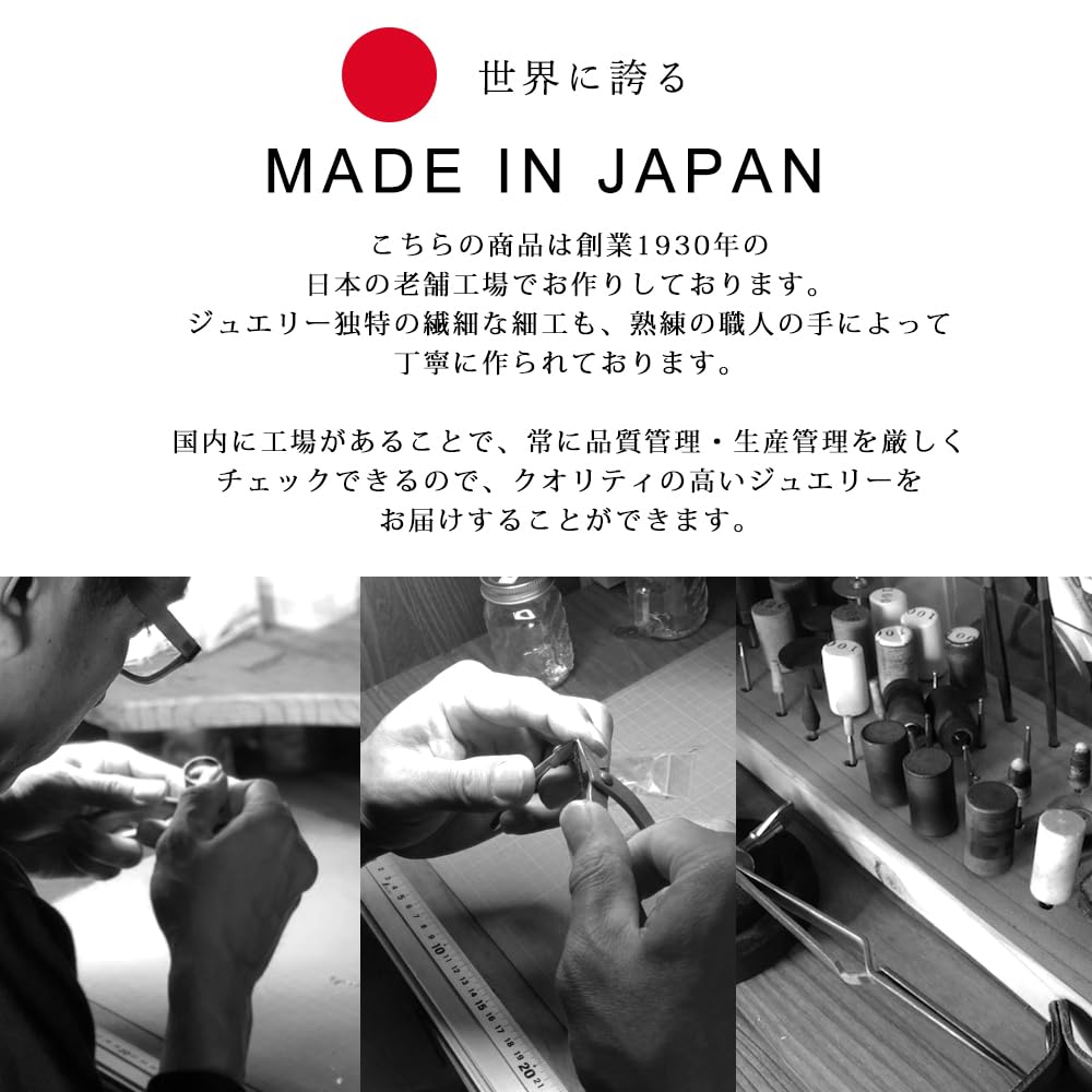 Yellow Gold Platinum K18 18k Pt850 Double Ring Size 10 [PRECIOUS JEWELRY]