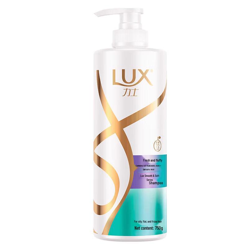

Lux Refreshing & Brightening Shampoo