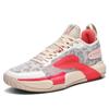 Men's and Women's Low-top Basketball Shoes Mesh Cloth Surface Couple Wear-resistant and Non-slip Training Shoes