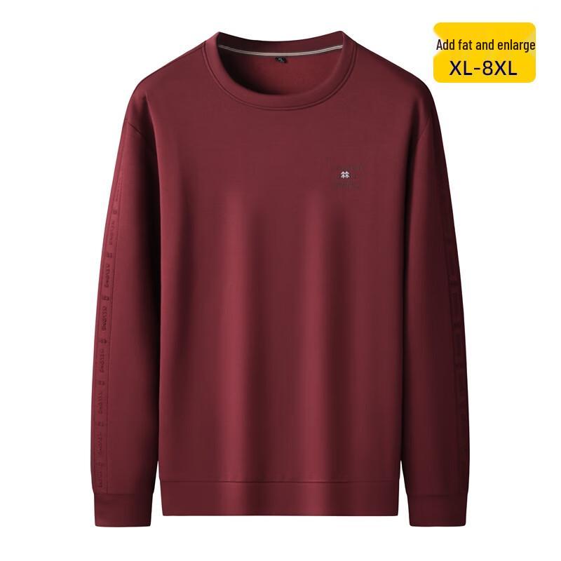 Men's Plus Size Long Sleeve Crew Neck Casual Sweatshirt