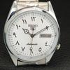 VINTAGE REFURBISHED SEIKO 5 AUTOMATIC JAPAN MENS WHITE DIAL WATCH A445981-1