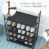Whatafit Shoe Rack, 6 Tiers, 60cm Wide x 28cm Deep x 105cm High, Large Capacity for 12-18 Pairs of Shoes, Dividable, Slim, Space-Saving, Entryway, Eas