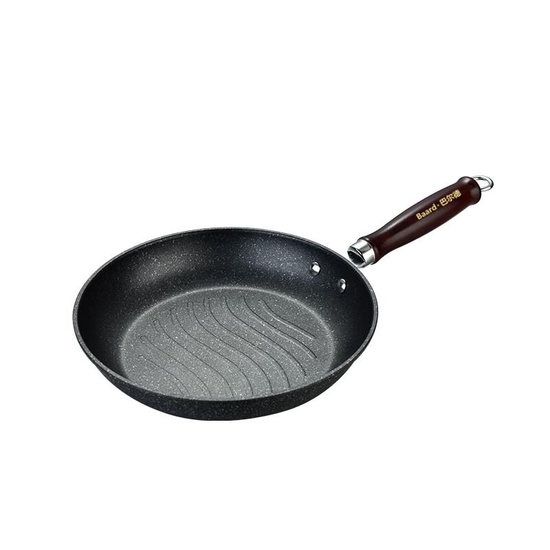 Balder Munich 26CM Maifan Stone Non-Stick Iron Wok