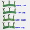 1pcs electric bike Motor Hall plate 60-120 degree electric scooter 413F hall sensor PCB BOARD 46mm 54mm hall board