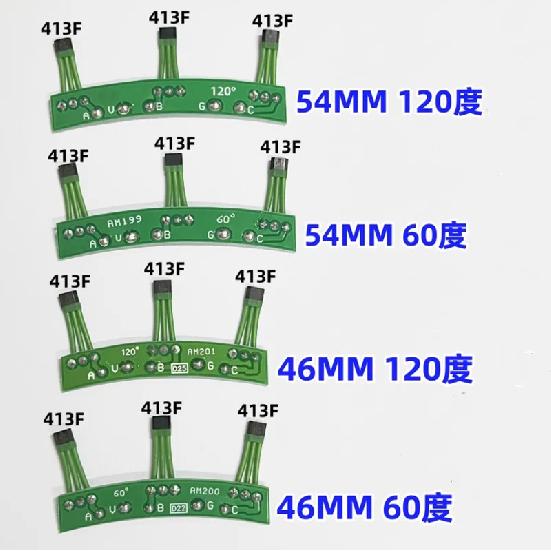 1pcs electric bike Motor Hall plate 60-120 degree electric scooter 413F hall sensor PCB BOARD 46mm 54mm hall board