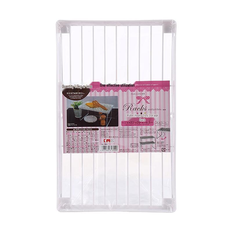 Foldable Multi-Tier Kitchen Organizer Rack
