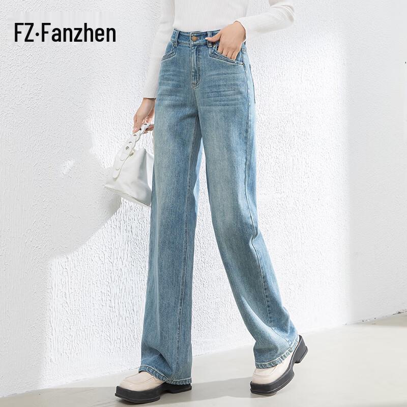 

Fanzhen Women s High-Waist Loose Fit Wide-Leg Jeans 29