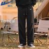 Men's Casual Wide-Leg Sweatpants