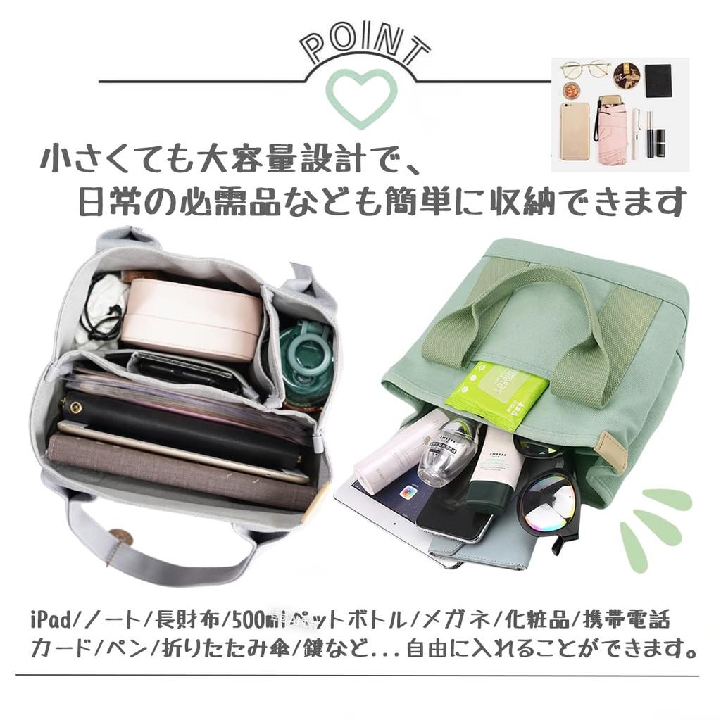 Ebyec Women's Small Canvas Tote Bag, Lightweight, Perfect for Commuting, Handbag, Multi-Pocket, Stands Alone, Stylish, Popular, Solid Color, Unisex,