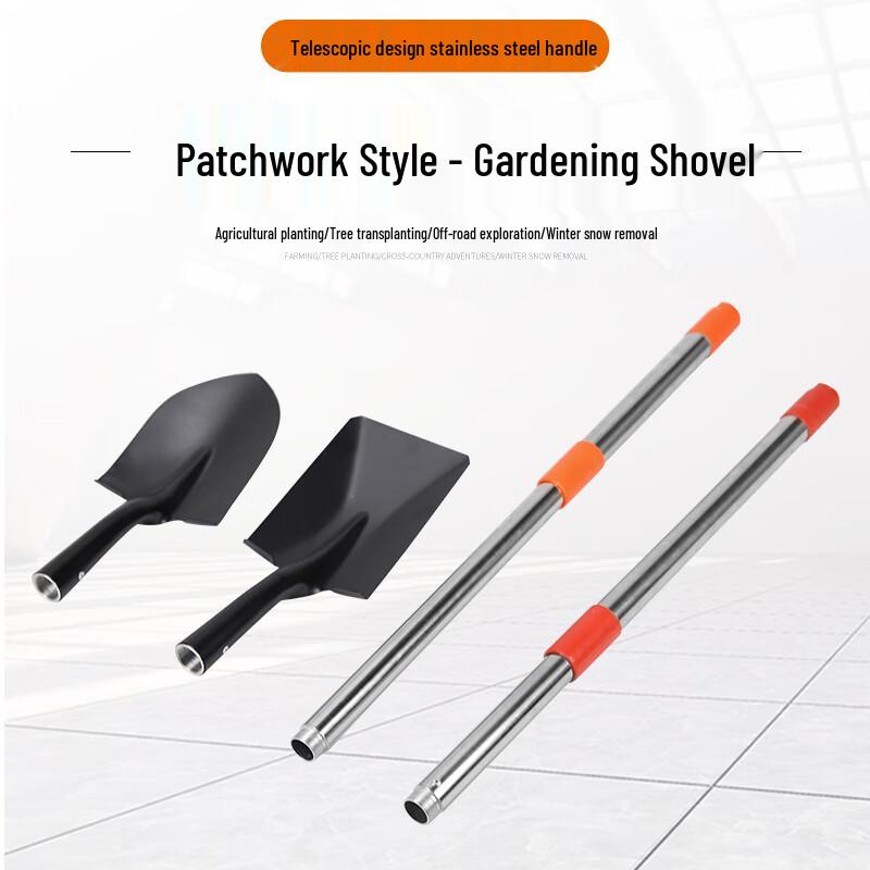 Nai Duo 1.1M Telescopic Garden Shovel Set