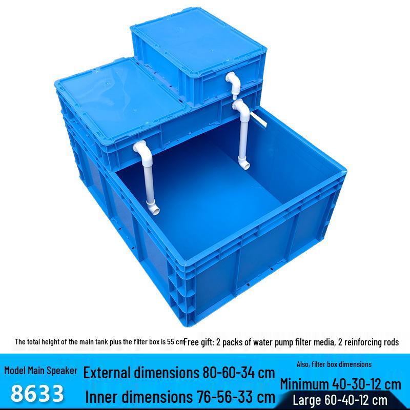 Enhanced Circulation System Filter for Large Fish/Turtle Tanks
