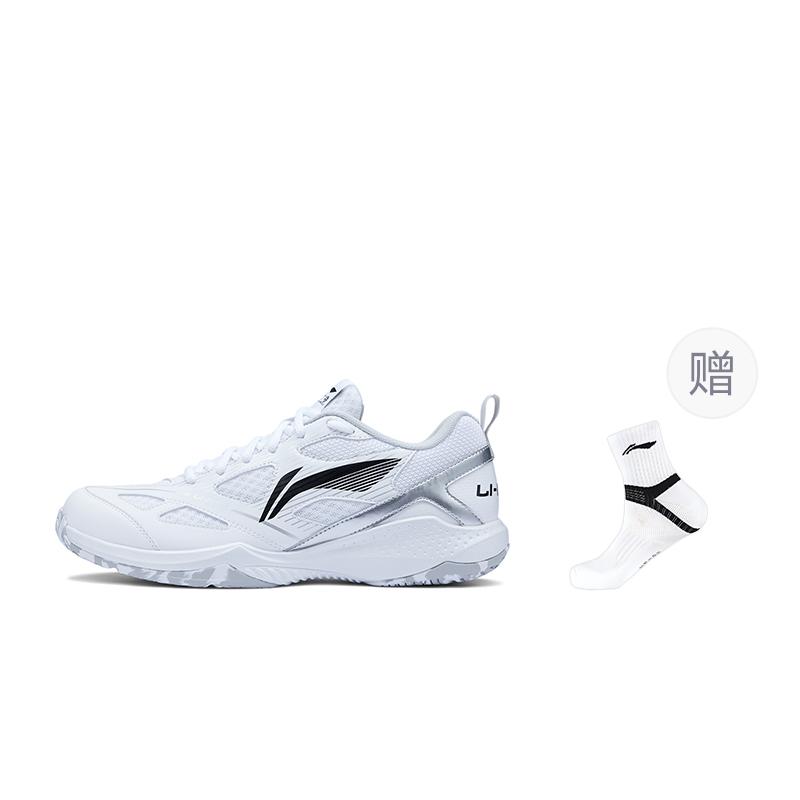 Li Ning Gale LITE Slip Resistant Abrasion Resistant Low top Badminton Shoes Unisex Standard White Black AYTU025-1