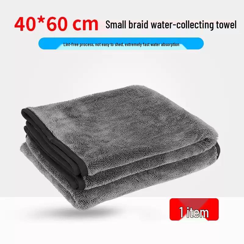 

LIEI Car Pigtail Water Absorbing Wiper