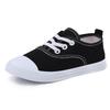 Classmate Canvas Shoes Versatile New Middle-aged and Older Children's Baby Children's Shoes Fashionable Boys' Casual Shoes Cookie Soles 1-6 Years Old