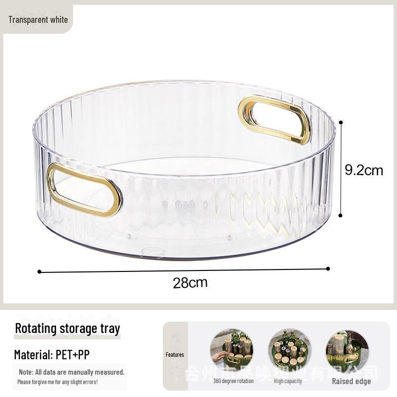 

Вращающаяся легкая роскошная тарелка для фруктов для журнального столика в гостиной — креативное, многофункциональное, стильное решение для хранения