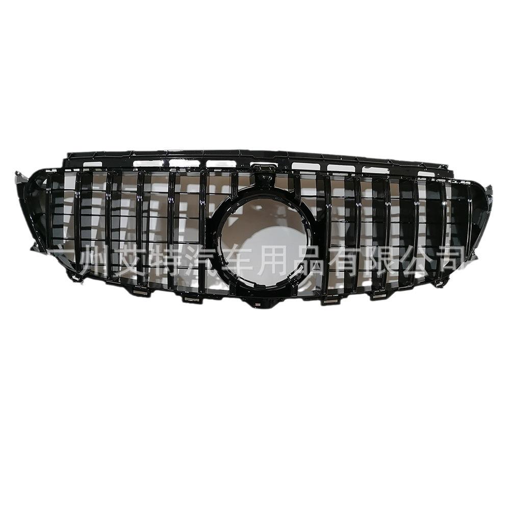 Mercedes-Benz E-Class W213 Pre-facelift AMG Style GT Vertical Bar Front Grille
