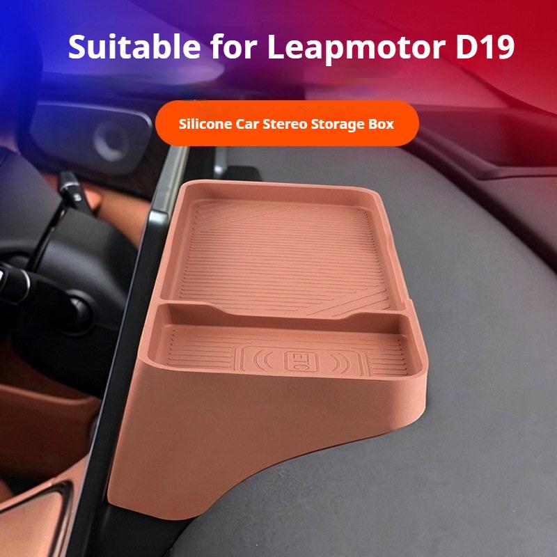 .For Leapmotor D19 Car Instrument Panel Storage Box Navigation Instrument Screen Box Interior Silicone Modified Car Accessories