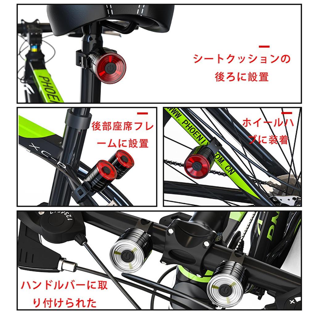 Bicycle Tail Light LED Bicycle Light Battery Operated High Brightness