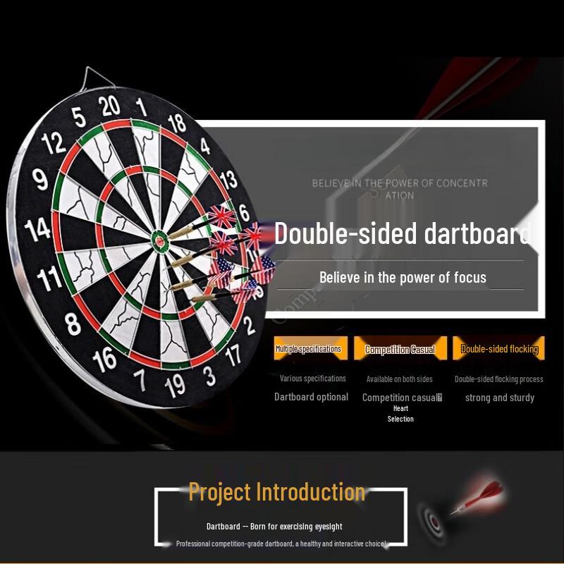 Double-Sided Flocking Dartboard Set
