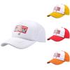 Comfortable And Stretchable Red Curved Bill Bubba Gump Shrimp Hat Perfect For Various Lifestyles