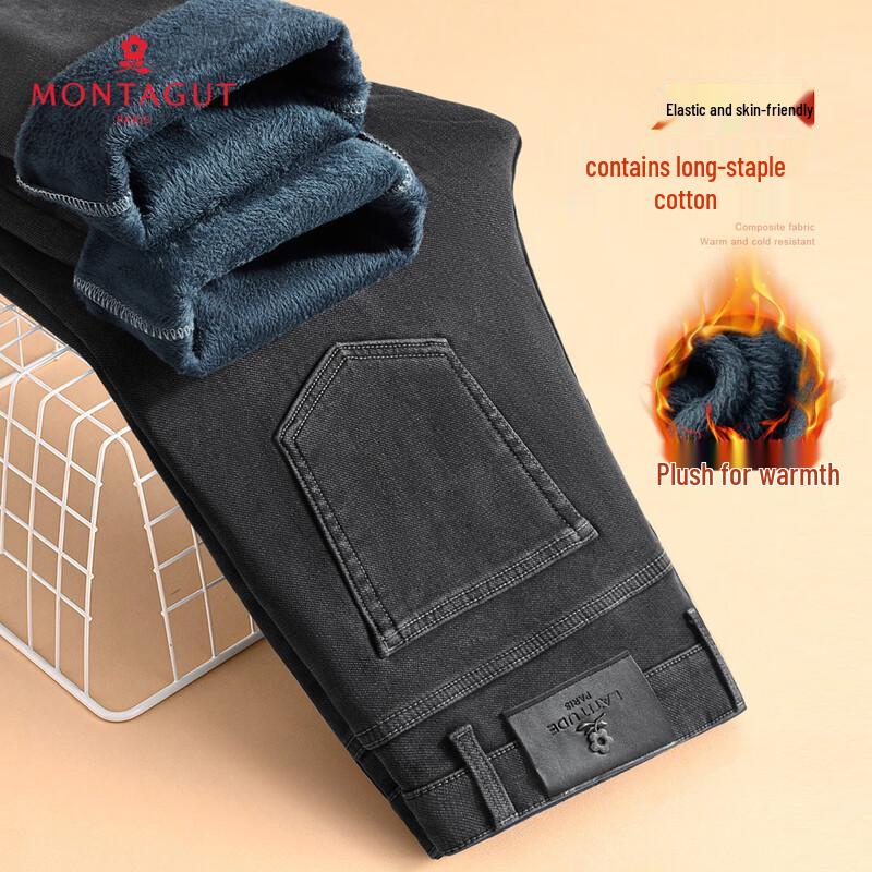 

MONTAGUT Men s Fleece-Lined Straight-Fit Jeans 34