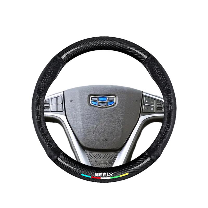 Steering Wheel Cover for Geely Models: Emgrand, Xingyue L, Xingrui, Boyue L, Binyue Cool, Vision X6, Binrui