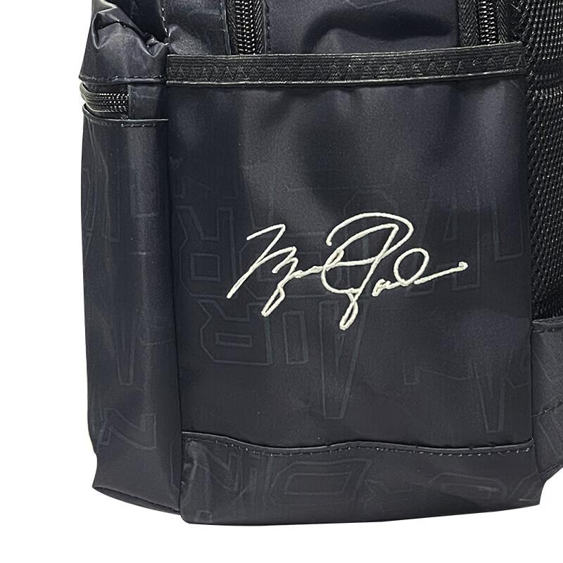 Jordan Polyester Laptop Bag Backpack Regular Unisex Black Jordan FZ1741-010