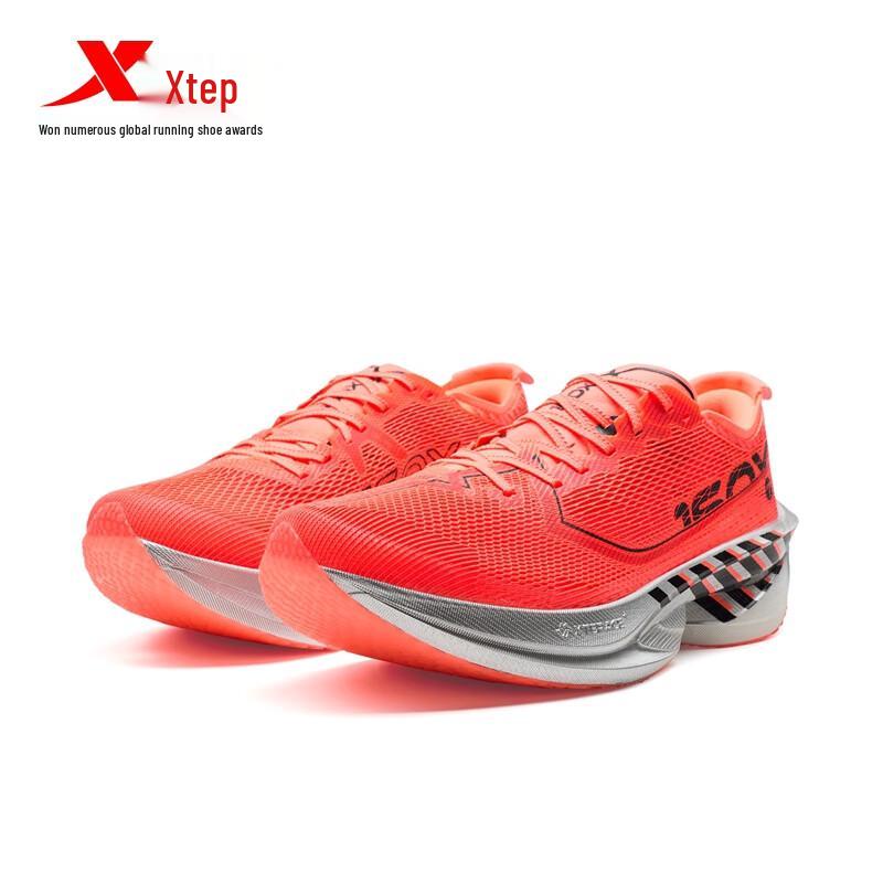Xtep 160X 7.0 Carbon Plate Marathon Racing Shoes