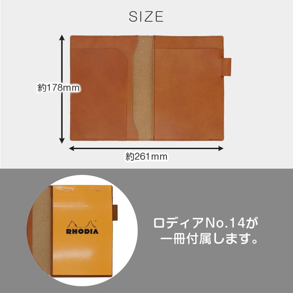 Rhodia 14 Horizontal Cover with Pen Genuine Leather in Includes One Notepad No. Holder, (Made Japan), (Cobalt Blue)