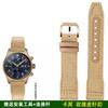 20 21 22mm Braccialetto Blu Verde di Alta Qualità per Orologio IWC Cinturino in Nylon e Vera Pelle Big Pilot Little Prince Mark 18
