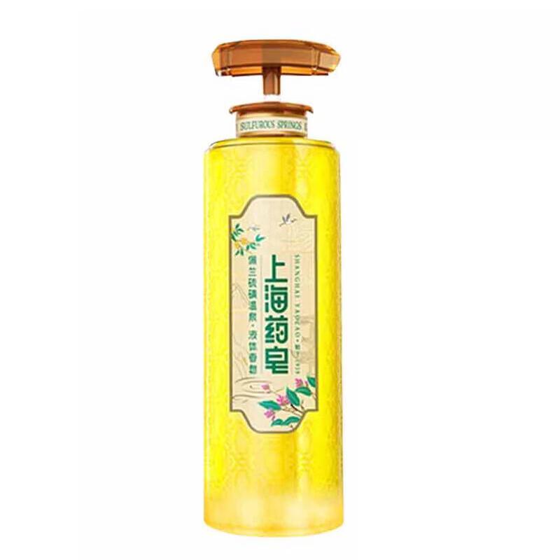 Shanghai Medicated Sulfur Liquid Soap