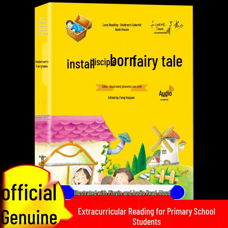 Illustrated Pinyin Edition: Children s Early Education Reading Set - 30 Volumes