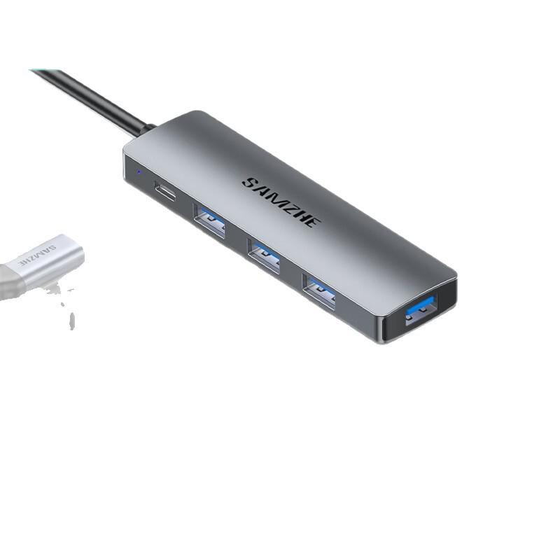 Shan Ze USB 3.2 Four-Port High-Speed Hub for Laptops