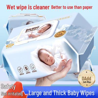 Thickened Baby Hand & Mouth Wet Wipes - Large Pack