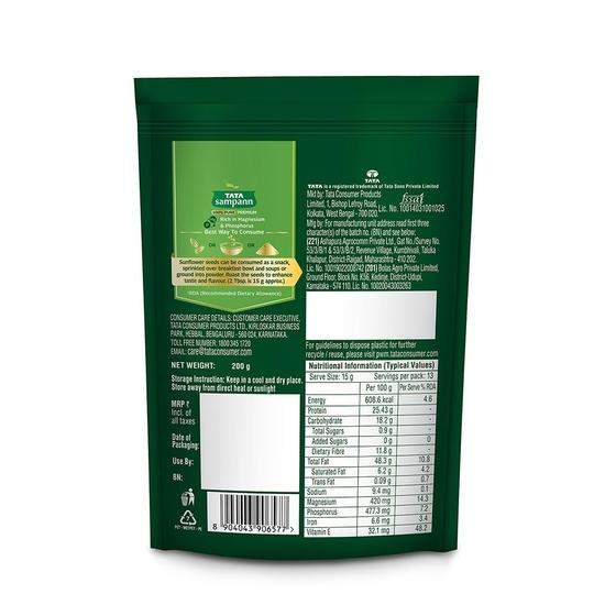 Tata Sampann Pure Sunflower Seeds, 200g, Rich in Dietary Fibre & Protein, Source of Iron (Pack of 2)