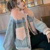 Korean-style Thickened Denim Cotton Jacket for Women - Plus Size, Loose Fit, With Velvet Lamb Wool Padding, Autumn/Winter Trendy Coat