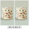 Kids Winter Scarf Soft Cotton Neck Warmer Animal Print Boys Girls Outdoor Use Warm Gaiter