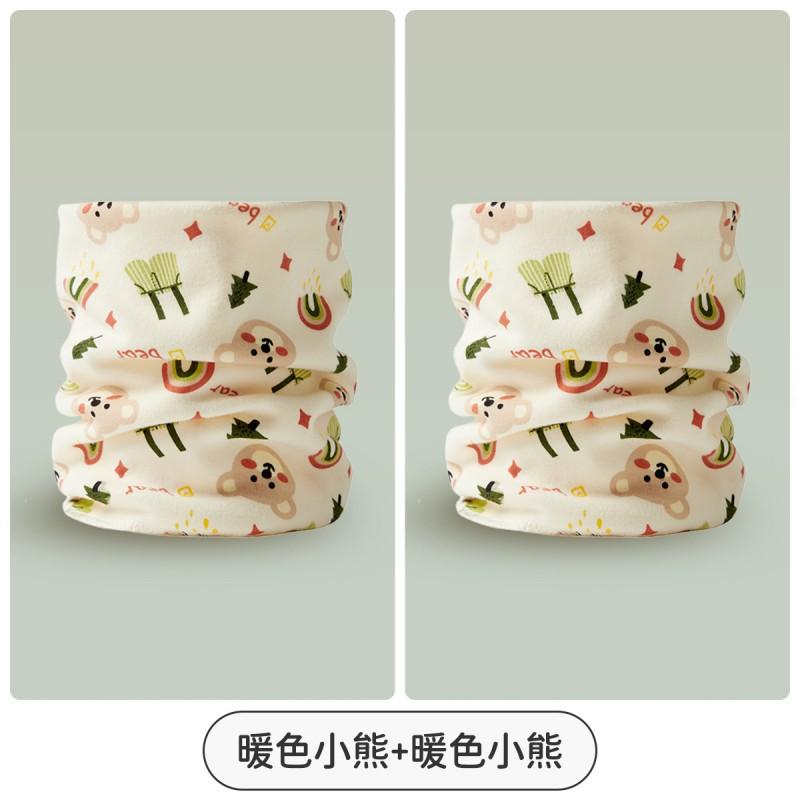 Kids Winter Scarf Soft Cotton Neck Warmer Animal Print Boys Girls Outdoor Use Warm Gaiter