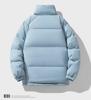 Dicke, mit Baumwolle gefütterte Winterjacke für Herren, warme, lockere Passform für junge Männer