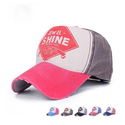 New Korean Version of Male and Female Couples Hats, Summer Fashion Sunscreen Baseball Caps, Versatile Contrasting Color Letter Sun Caps