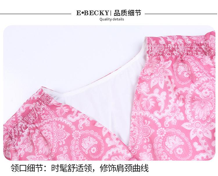 Value Benefits Printed Dress for Summer Slimming, V-neck Style, Thin Long Dress