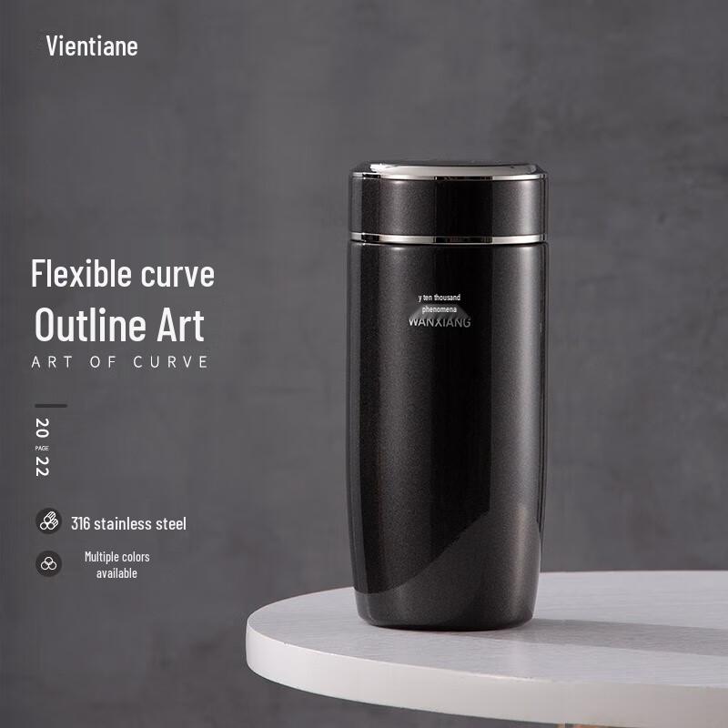 Wanda Stainless Steel Vacuum Insulated Mug