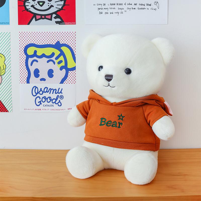 

Sweater bear doll plush toy teddy bear doll hug bear sleep throw pillow grab machine doll exchange gift 23cm（0.18kg）