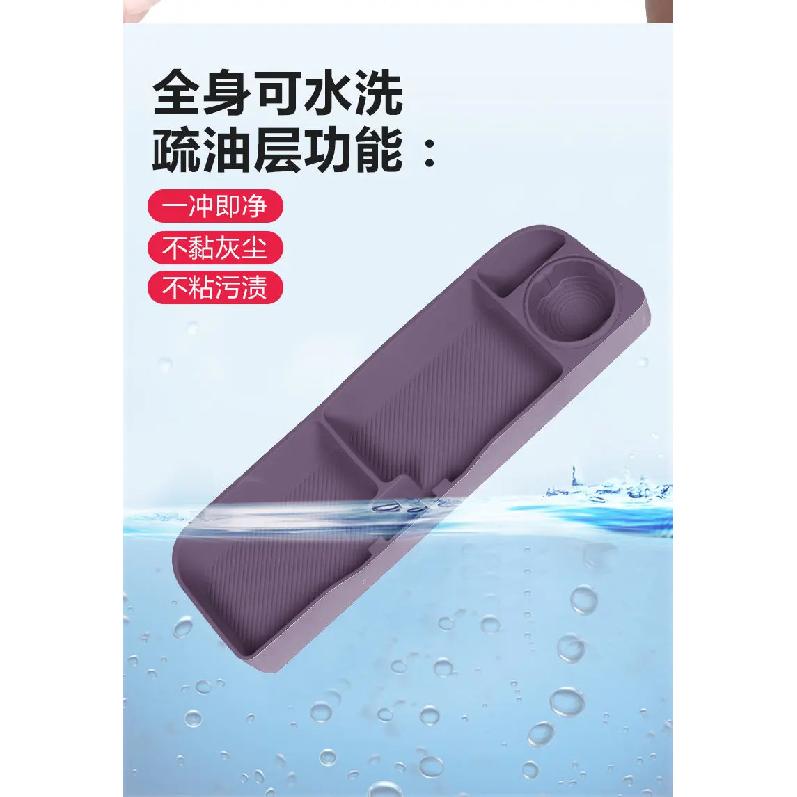 Fit For Leapmotor B10 B01 Lafa5 B05 Car Passenger Side Expansion Storage Box Hole Design Small Table Car Interior Practical