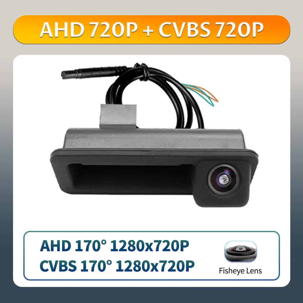 

AHD 1080P Автомобильная камера заднего вида на ручке багажника для Ford Mondeo MK4 CHIA-X Ford Fiesta ST Ford Focus Land Rover Range Rover CHINA