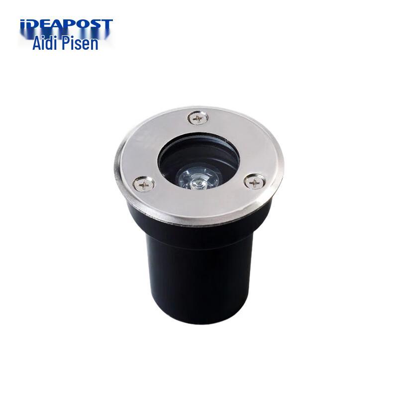 Aidi Pu Sen LED Outdoor Inground Landscape Wall Washer Light 1W
